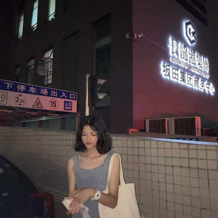 未闻na-广东省·深圳市·龙华区--最近比较懒癌，很少拍照，希望得空的可以无偿约拍，身高166.体重100