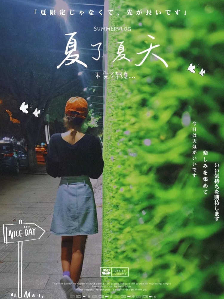 豆沫儿-北京市·北京市·东城区--寄拍口红，包包，正畸产品，体重105.身高165。衣服可接，自由职业，长期合作