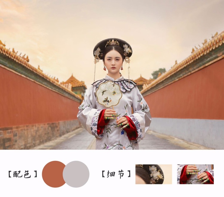 原野骑士-北京市·北京市·东城区--北京故宫约拍 | 汉服约拍清宫服约拍故宫现在还在限流期间，每天仅限12000人，所以周六日去故宫也不会觉得人很多。拍摄是包括服装化妆的，服装和化妆我有合作的化妆师，或者在故宫边上的化妆室进行。都有