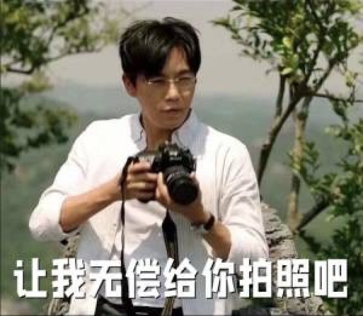 小锋-广东省·江门市·开平市--新手摄影师互勉约拍，汉服古装cos旅拍街拍jk如果你有自己的一套风格，那我将化身快门工。优先按照你想要的风格进行拍摄。