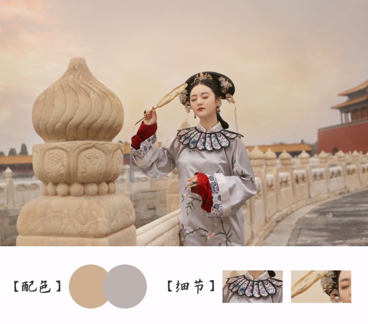 原野骑士-北京市·北京市·东城区--北京故宫约拍 | 汉服约拍清宫服约拍故宫现在还在限流期间，每天仅限12000人，所以周六日去故宫也不会觉得人很多。拍摄是包括服装化妆的，服装和化妆我有合作的化妆师，或者在故宫边上的化妆室进行。都有
