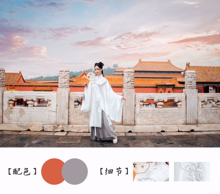 原野骑士-北京市·北京市·东城区--北京故宫约拍 | 汉服约拍清宫服约拍故宫现在还在限流期间，每天仅限12000人，所以周六日去故宫也不会觉得人很多。拍摄是包括服装化妆的，服装和化妆我有合作的化妆师，或者在故宫边上的化妆室进行。都有
