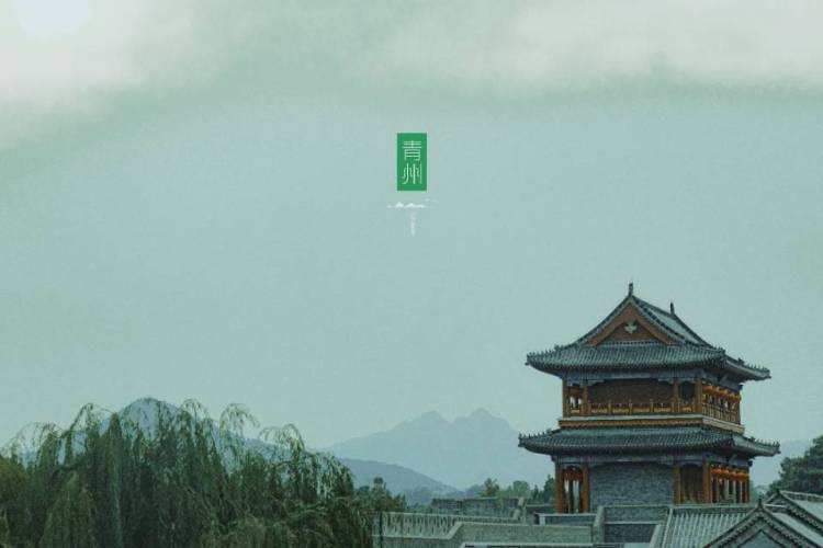 拍摄地点青州市，日系，汉服风格，因为是学生还不会化妆，还请自