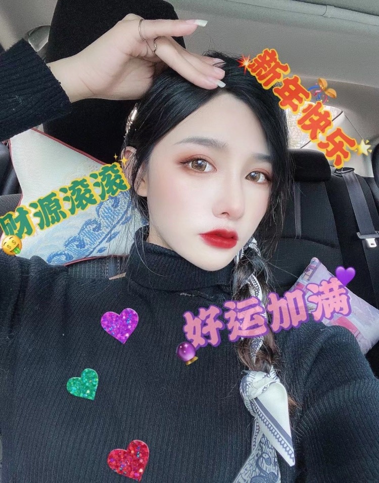 你的宠溺-福建省·厦门市·湖里区-抖音，快手-什么风格都可以希望互勉本人擅长p图有意者可以合作，其他勿扰谢谢