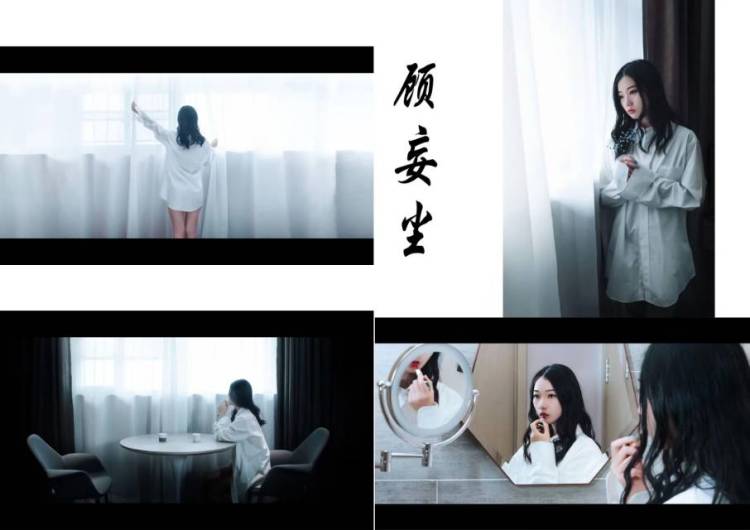 顾妄尘-江苏省·南京市·秦淮区-抖音 微博-妆造模特摄影后期一条龙，各方面都在做。主做自由创作。创意题材创作。内外景皆可。擅长拍环境人像的加分。有24，85，105加分不太喜欢佳能。我是索粉。残画幅勿扰。